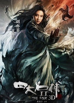 51614-极品御姐女神丝袜母狗『小语』丝袜性爱十月新篇 情趣制服无套抽插 魅惑制服篇 完美露脸